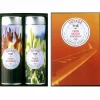 MARIAGE FRÈRES Coffret VOYAGE- Black Tea|Green Tea