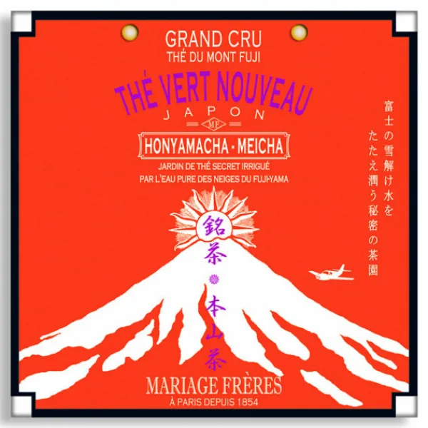 MARIAGE FRÈRES HONYAMACHA-MEICHA- Green Tea|Natural