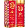 MARIAGE FRÈRES NOËL ROYAL- NoëL|Black Tea